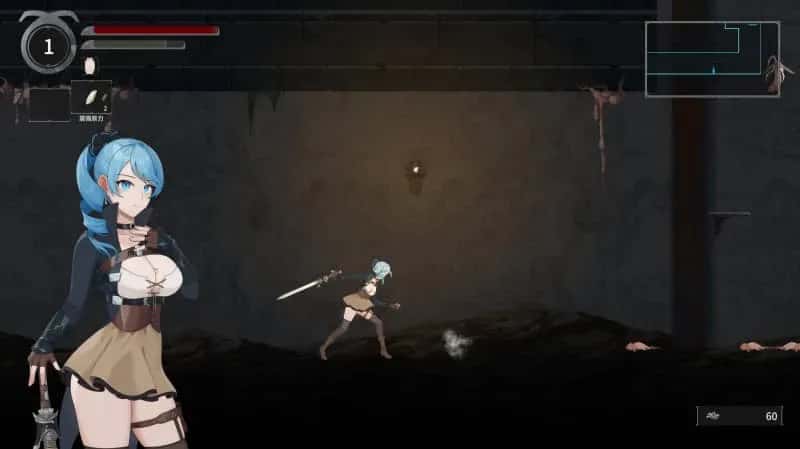 永恒的欠损～ La Vitalis Immortal Loss～
