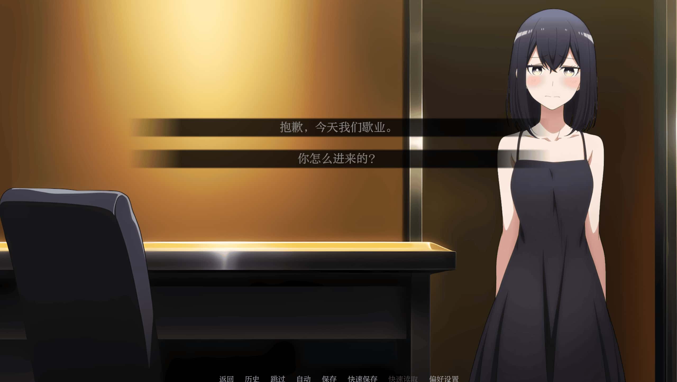 视觉数据2